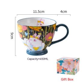 Creative And Cute High Beauty Mug (Option: Gray With Box-400ml)