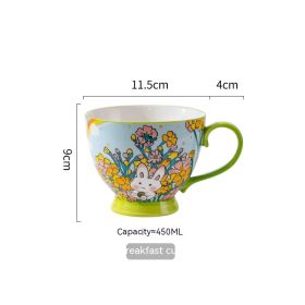 Creative And Cute High Beauty Mug (Option: Early Spring Green-400ml)