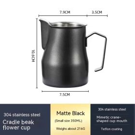 Stainless Steel Pitcher Pointed Thickened Frothing Pitcher Household Milk Cylinder (Option: 350ML black2)